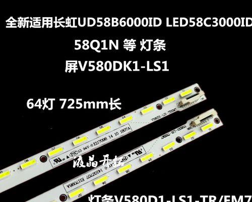 探索UD39B6000ID的卓越表现和功能（一款性的智能电视，开启娱乐新时代）