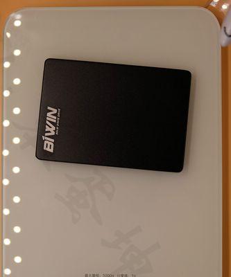 佰维128GSSD（高速传输，稳定储存，佰维128GSSD满足您的需求）