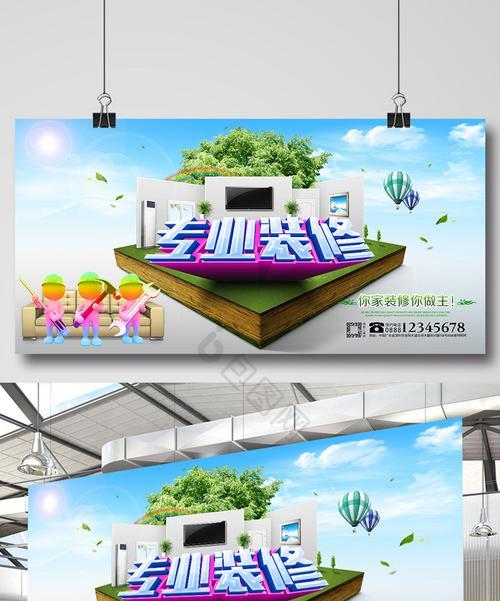 电商特惠装品质揭秘（优质商品价廉物美，电商特惠装值得信赖）