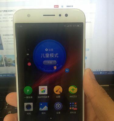 N4S手机——性能强劲，用心打造（探索N4S手机的出色性能和用户体验）