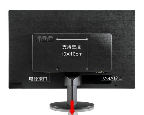 E2280SW，一款优秀的显示器选择（高分辨率、环保节能、多功能的显示器推荐）
