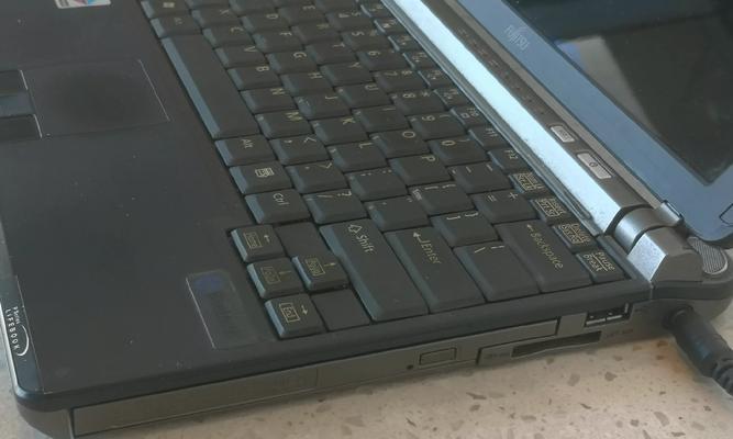 富士通笔记本综合评测——性能与品质的完美结合（便携高效，富士通笔记本让生活更精彩）