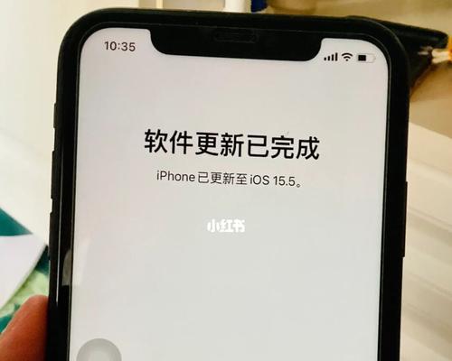 苹果6s系统更新全攻略（从系统版本到更新步骤，一网打尽！）