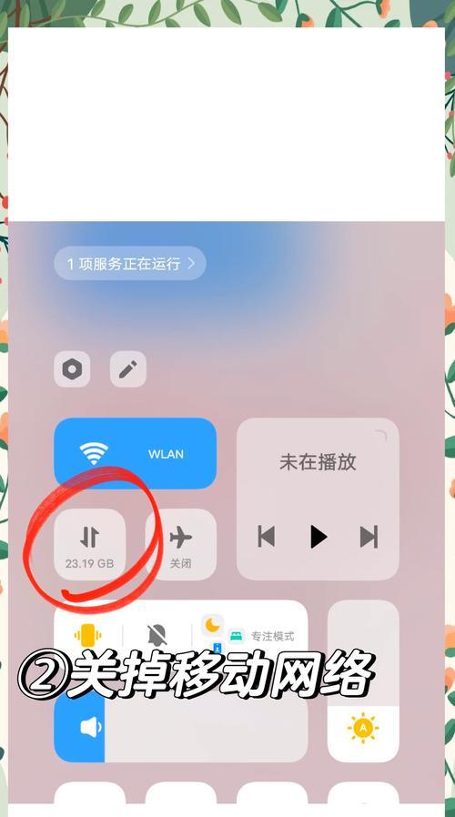 忘记路由器密码了怎么办？（解决遗忘路由器密码的有效方法）