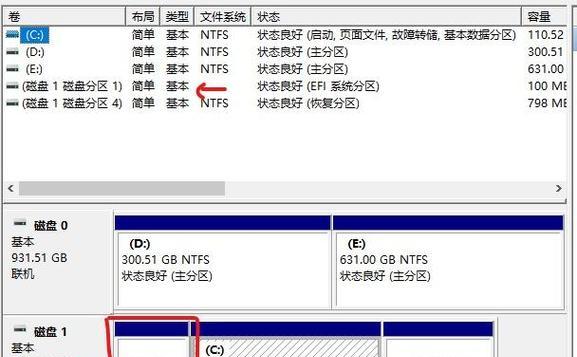如何使用机械硬盘进行系统安装？（详细教程让你轻松上手）