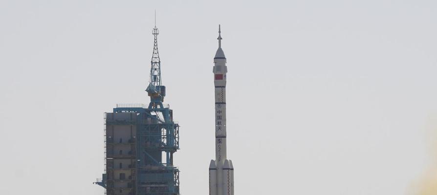 神舟飞天系列（探索星辰大海，开启新时代）