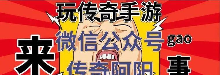 以酷盛VPN如何保护您的网络安全（探索以酷盛VPN的功能与特点，解锁网络世界）