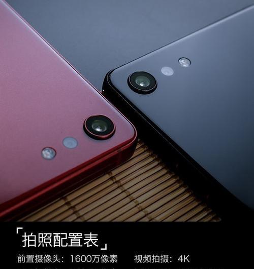以坚果Pro像素怎么样？（探究坚果Pro像素的表现和影响因素）