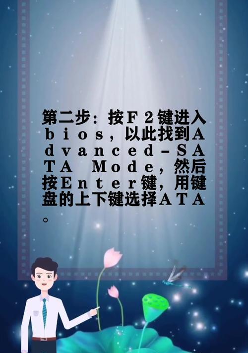使用U盘启动戴尔电脑的详细教程（轻松学会U盘启动戴尔电脑，让你的计算机体验更畅快）