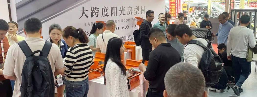 展会是如何成为创业者的生意宝藏（探索展会的商机，找到成功创业的关键）