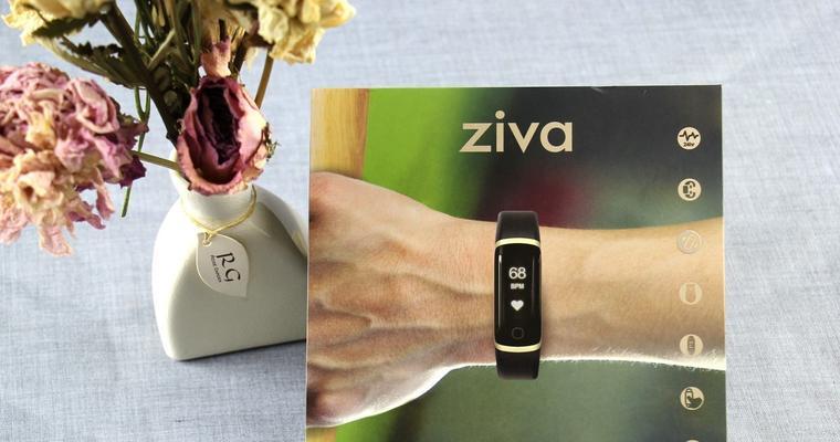 探索Ziva手环的功能与特点（了解Ziva手环的创新科技，改善生活品质）