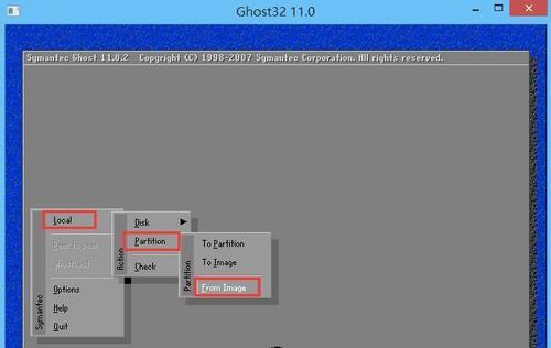 Win8镜像安装系统教程（详细步骤指导让您轻松完成安装）
