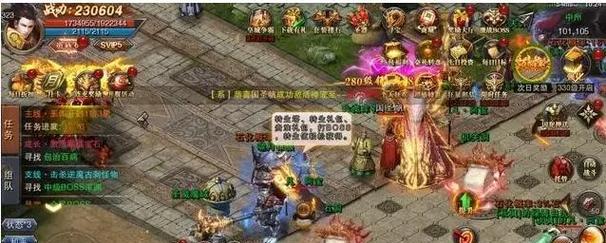 Win732位原版ISO安装教程（一键安装Win732位系统，让你的电脑焕然一新）
