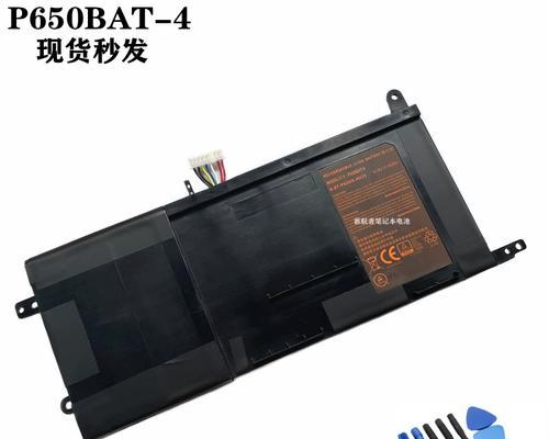 未来人类T5拆机教程（T5拆解步骤、注意事项及未来科技的前景展望）