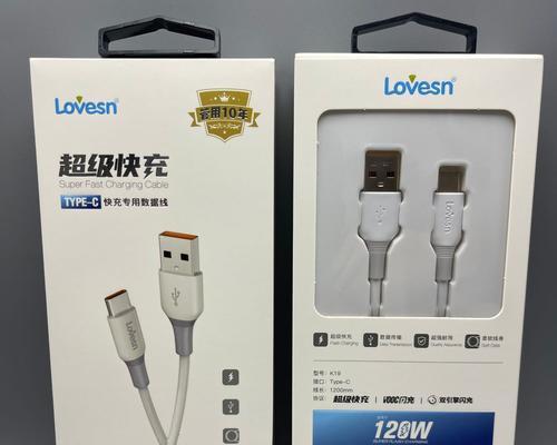 lovesn耳机的卓越音质与舒适度（一款完美结合音质与舒适度的耳机）