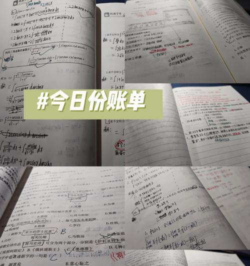 以顶你学堂怎么样——探究在线学习平台的优势与亮点（顶你学堂）