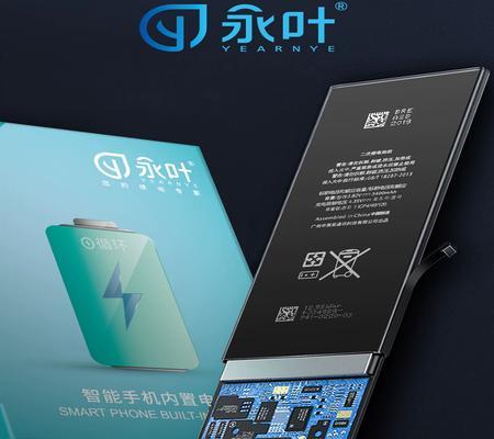 小米红米5Plus（探索小米红米5Plus的卓越特点和功能）