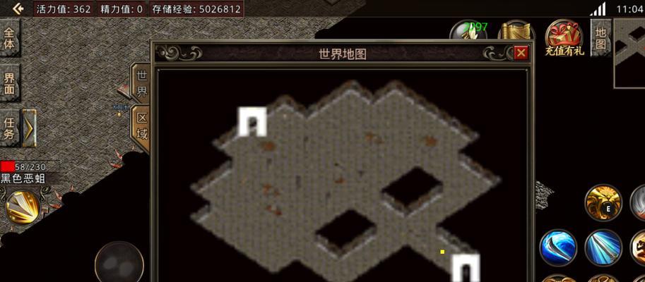 以64位Win7部署教程（详解64位Win7操作系统的部署过程，帮助您高效率完成安装与配置）
