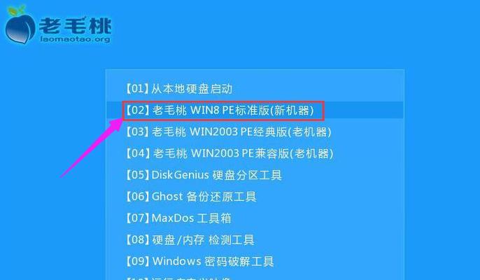 使用Windows7安装U盘的步骤及注意事项（简单易懂的Windows7U盘安装教程及常见问题解答）