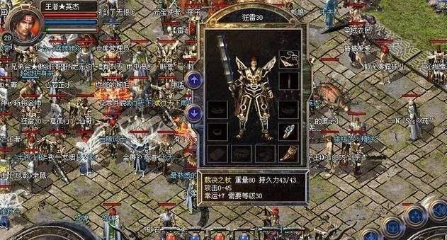 以小猪民宿200元的住宿体验（舒适、便捷、物超所值，感受独特的民宿之旅）