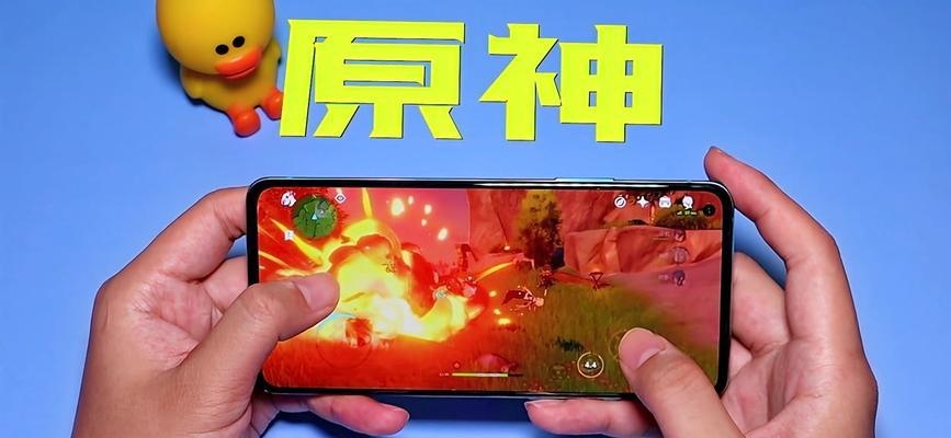 一加3玩游戏发热问题解决方法（优化性能、调整设置，告别游戏发热困扰）
