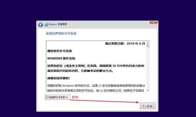 如何通过戴尔装机教程成功进入U盘启动（戴尔装机教程）
