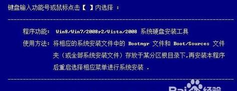 轻松制作U盘系统光盘（使用U盘制作系统光盘，让你的电脑更便携）