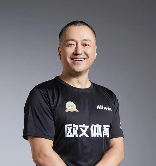 总裁体育（以总裁体育为突破口，企业与员工共同迈向健康成功）