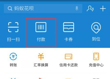 掌握U大师（轻松学习U大师的关键技巧与操作方法）