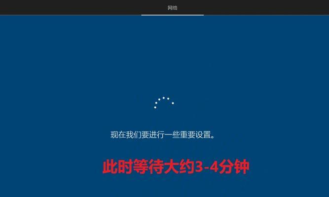光影精灵5重装系统教程（一步步教你如何使用光影精灵5来重装电脑系统）