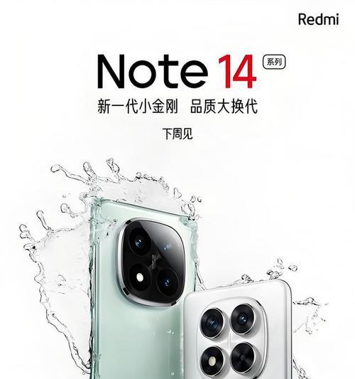 2021年度十大最佳手机排名榜揭晓（顶级手机品牌之争引发全球关注，华为再次引领行业）