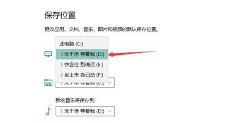 从联想win10升级到win7的完全教程（一步步教你将联想电脑从win10回滚到win7系统）