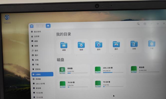 戴尔电脑新机教程（打造高效工作与娱乐利器，全面解析戴尔电脑的使用技巧）