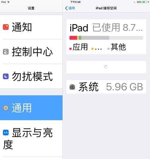 如何有效清理iPad系统数据（简单方法让你的iPad恢复出厂设置）