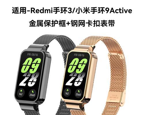 小米卡的使用体验（便捷支付的新选择）