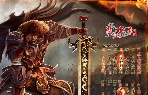 B350M装机教程（一步步教你使用B350M主板组装自己的电脑）