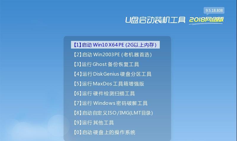 Win10详细教程（学会操作Win10，掌握电脑技巧的必备指南）