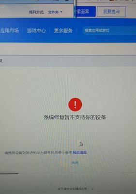 C8816（性能出众，价格亲民，适合大众使用）