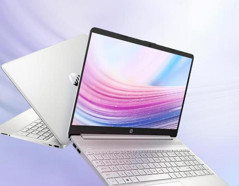 以惠普笔记本怎么样？（惠普笔记本性能、品质以及用户评价综合分析）