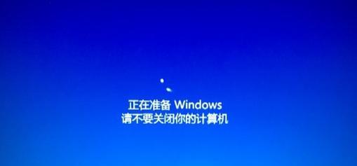 电脑检测错误的原因及解决方法（探究电脑检测错误的背后原因，为您提供解决方法）