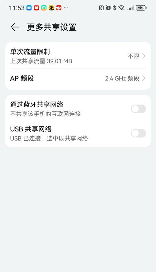 电脑无法检测到WiFi的原因分析（探究电脑无法连接WiFi的可能原因及解决方法）
