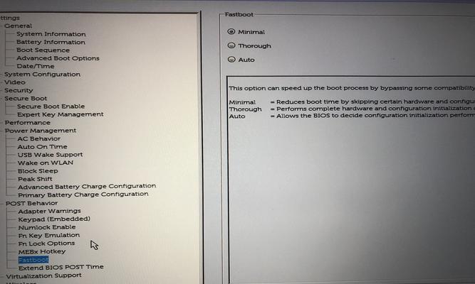 强制开机戴尔电脑的技巧（解决戴尔电脑无法正常开机问题的实用方法）