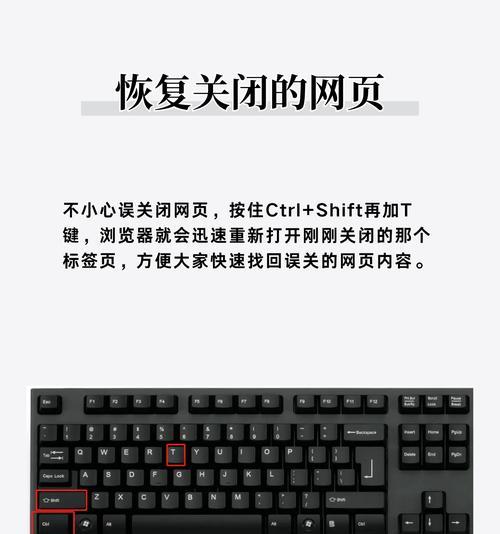 电脑错误678的原因和解决办法（解析电脑上错误678的含义和常见解决方法）