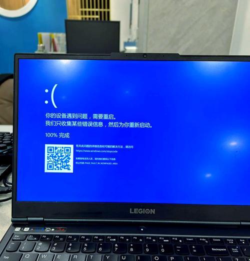 内存条错误导致电脑无限重启的原因及解决方法（遭遇内存条错误如何应对，免除电脑无限重启的困扰）