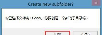 深入学习U深度PE教程，掌握人工智能技术的核心（U深度PE教程）