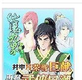 解决电脑出现xyqsvc错误的方法（快速排除xyqsvc错误，让电脑恢复正常运行）