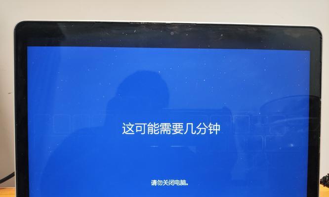 电脑系统安装教程（学会电脑系统安装的关键步骤，轻松装机不再困扰）