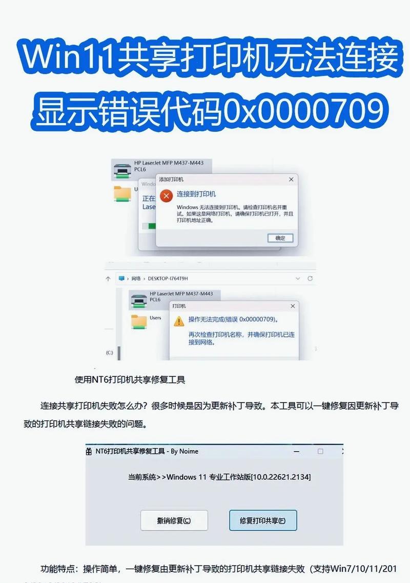 电脑屏幕变宽系统错误解决方法（困扰你的电脑屏幕突然变宽？解决办法在这里！）