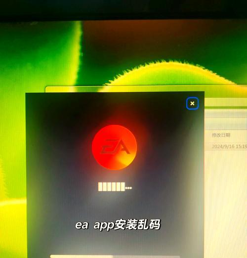 电脑驱动安装错误的解决方法（玩家国度电脑驱动安装错误的常见问题及解决方案）