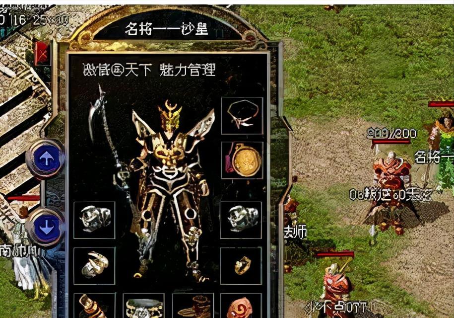 固态硬盘无法读取数据的原因及数据恢复方法（解决固态硬盘读取问题，保护重要数据不丢失）